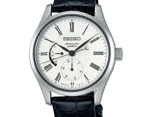 セイコー プレザージュ プレステージライン SARW011メンズ 腕時計 自動巻き メカニカル ほうろうダイヤル 