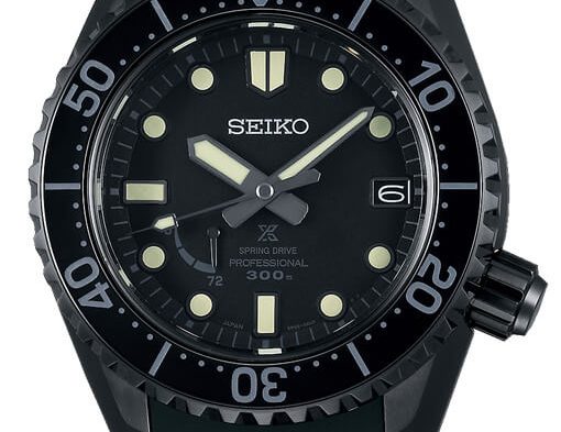 Seiko Prospex LX line SBDB021 SNR031J1