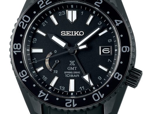 Seiko Prospex LX line SNR035J1 SBDB025