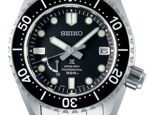 Seiko Prospex LX line SBDB027 SNR029J1