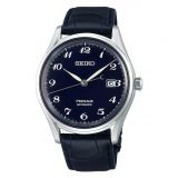 セイコー プレザージュ SARA019 SEIKO PRESAGE