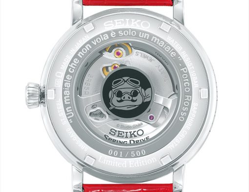 セイコー プレザージュ  SARR005 セイコーウオッチサロン専用モデル 紅の豚 スタジオジブリ