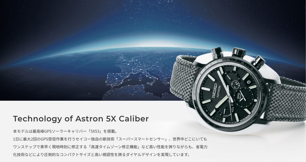 カシオ エディフィス、トリコロールのHRCコラボモデル - Impress Watch