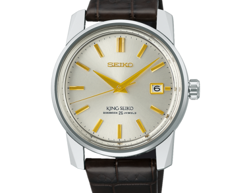 セイコー  キングセイコー SDKA003 KSK復刻限定モデル　セイコーウオッチサロン専用モデル KING SEIKO