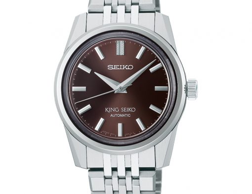 セイコー  キングセイコー SDKS007 セイコーウオッチサロン専用モデル KING SEIKO