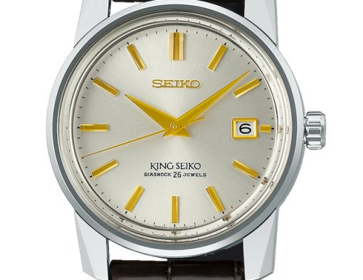 セイコー  キングセイコー SDKA003 KSK復刻限定モデル　セイコーウオッチサロン専用モデル KING SEIKO