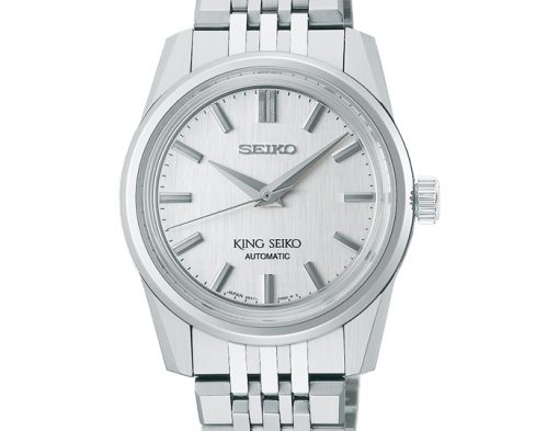 セイコー  キングセイコー SDKS003 セイコーウオッチサロン専用モデル KING SEIKO