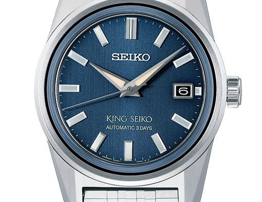 セイコー  キングセイコー SDKS023 セイコーウオッチサロン専用モデル KING SEIKO