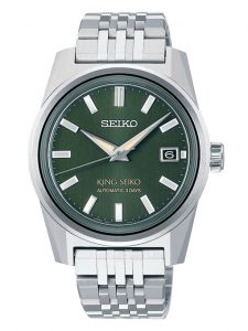 SDKS025