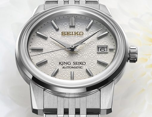 セイコー  キングセイコー SDKA009 セイコーウオッチサロン専用モデル KING SEIKO