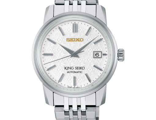 セイコー  キングセイコー SDKA009 セイコーウオッチサロン専用モデル KING SEIKO