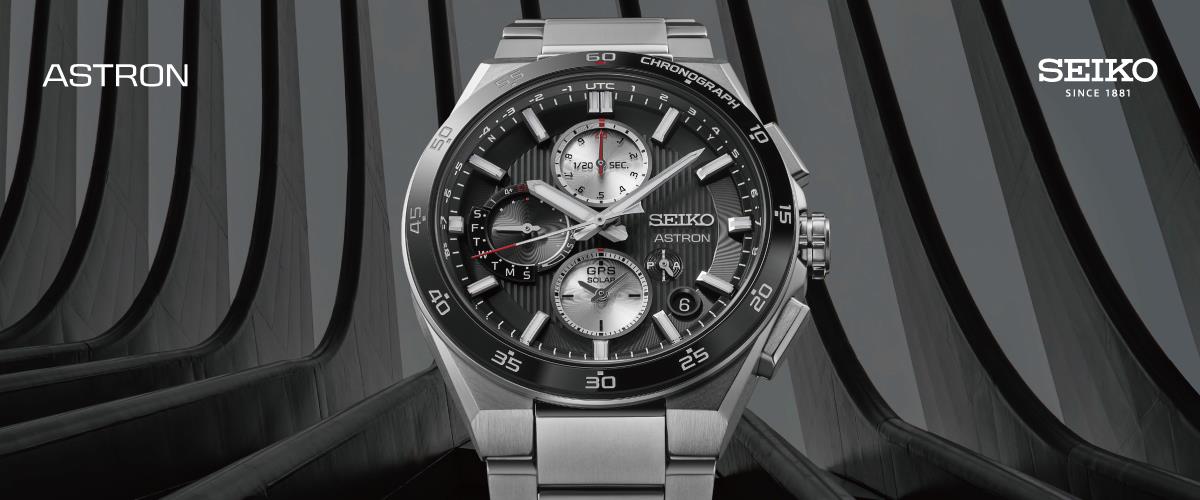 ASTRON