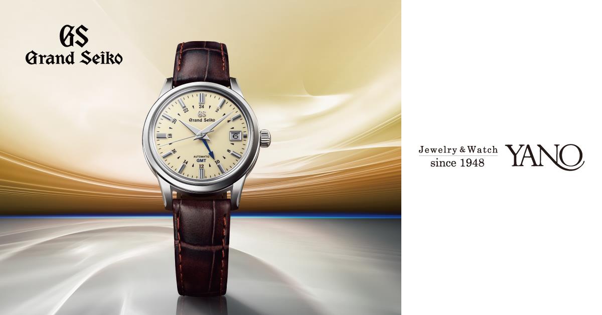 GrandSeiko
